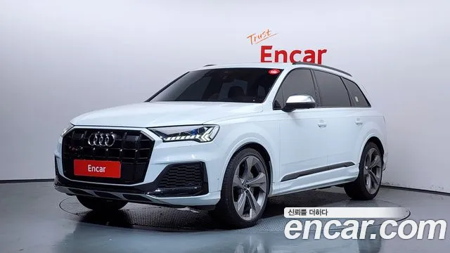 Audi SQ7 2023