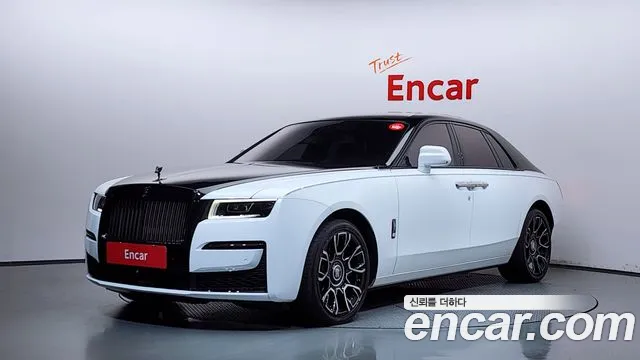 Rolls-Royce Ghost 2024
