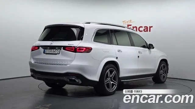 Mercedes-Benz GLS 2022