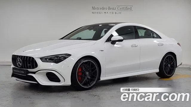 Mercedes-Benz CLA 2025