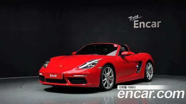 Porsche Cayman 2020