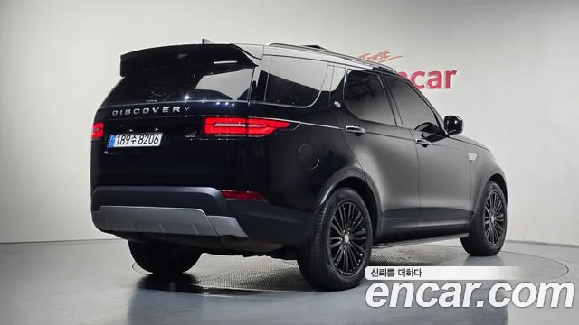 Land Rover Discovery 2020