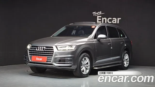Audi Q7 2019