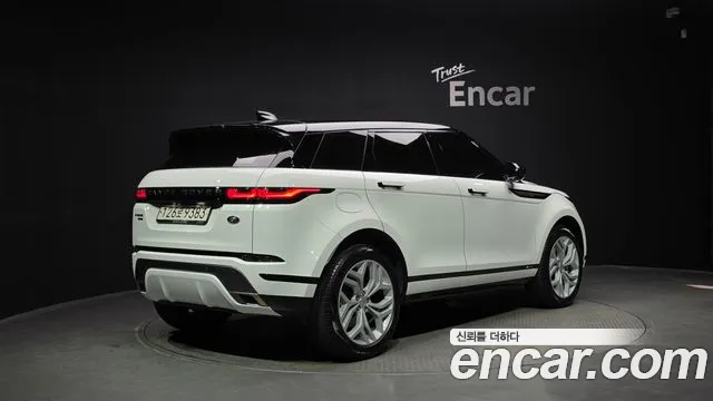 Land Rover Range Rover Evoque 2020