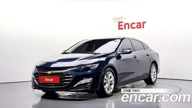 Chevrolet Malibu 2019