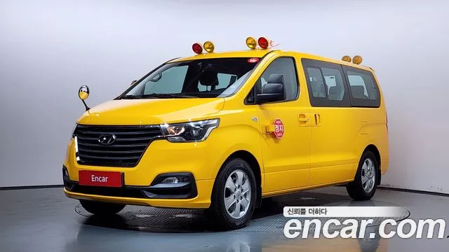 Hyundai Starex 2020
