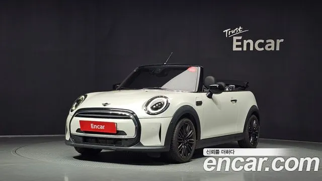 Mini Cooper Convertible 2024