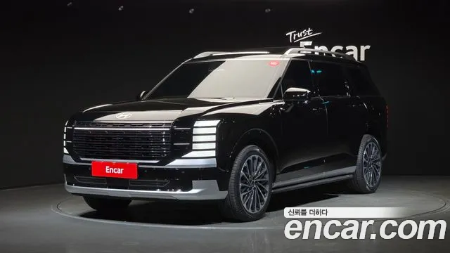 Hyundai Palisade 2026