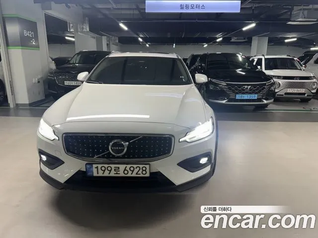 Volvo V60 2022