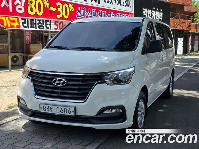Hyundai Starex 2019
