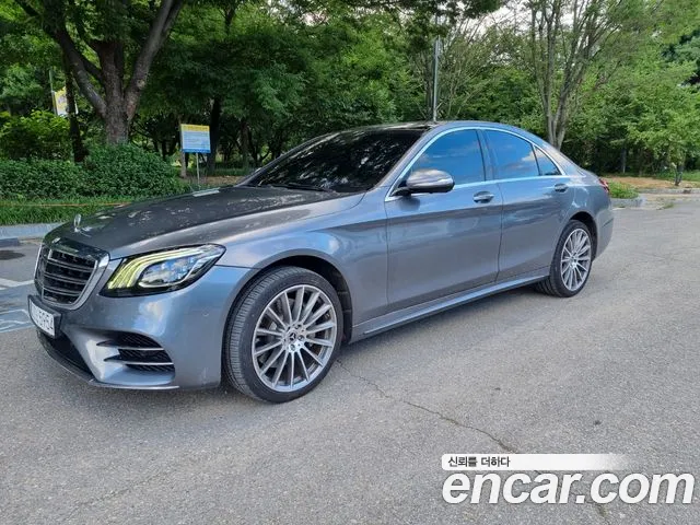 Mercedes-Benz S-Класс 2020