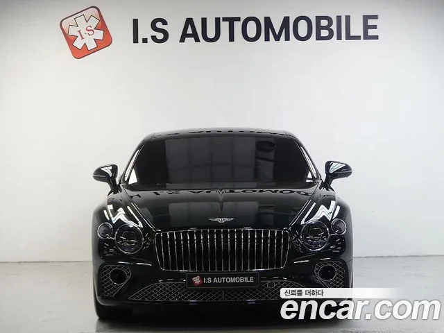 Bentley Continental 2024