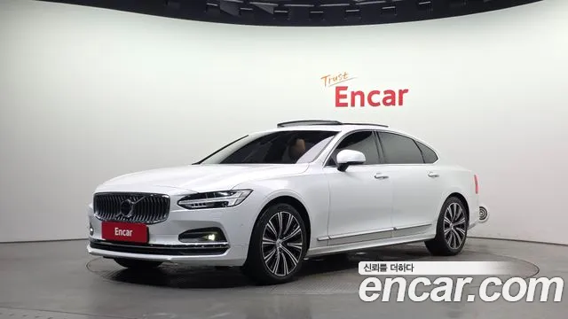 Volvo S90 2020