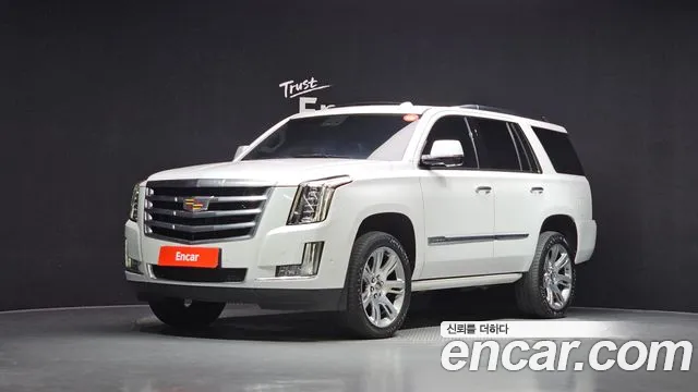 Cadillac Escalade 2020