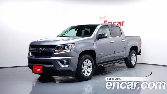 Chevrolet Colorado 2020