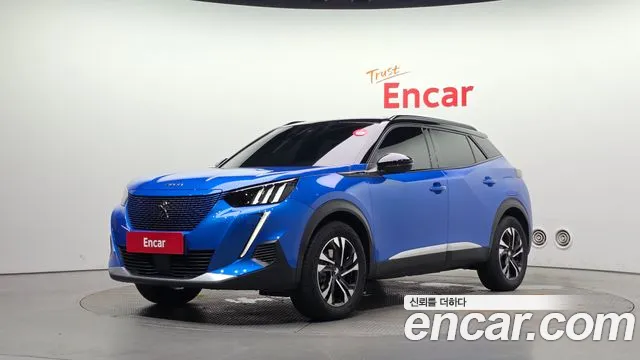 Peugeot 2008 2023