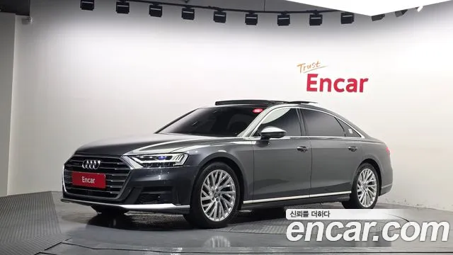Audi A8 2019