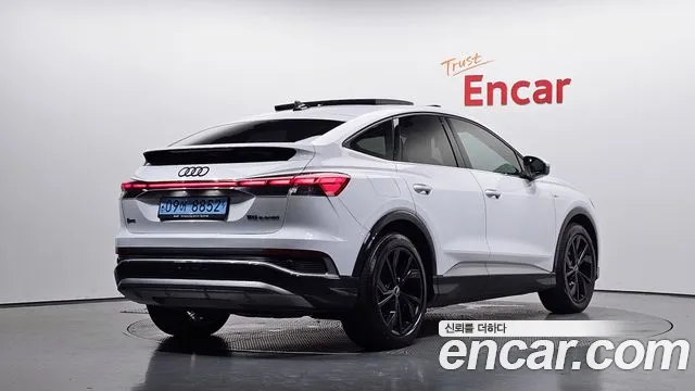 Audi Q4 e-tron 2022