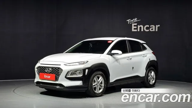 Hyundai Kona 2020