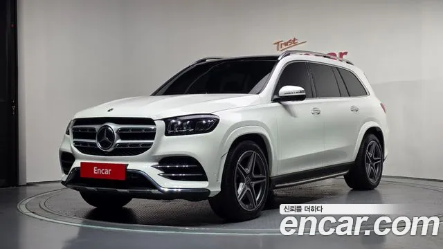 Mercedes-Benz GLS 2021