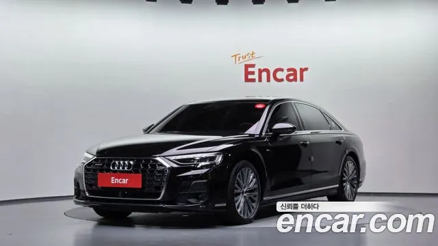 Audi A8 2023