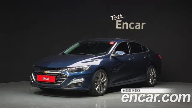 Chevrolet Malibu 2019