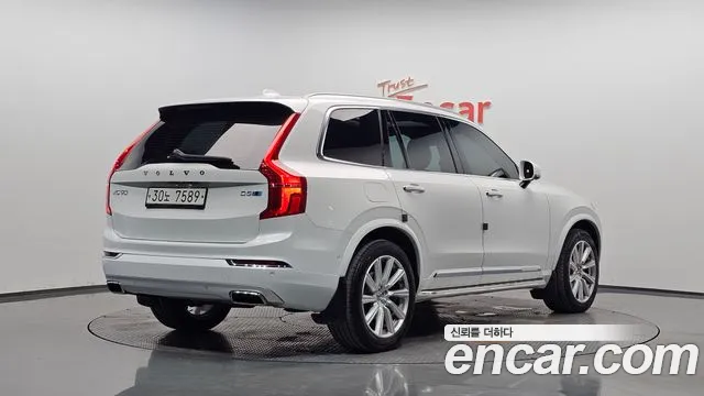 Volvo XC90 2019