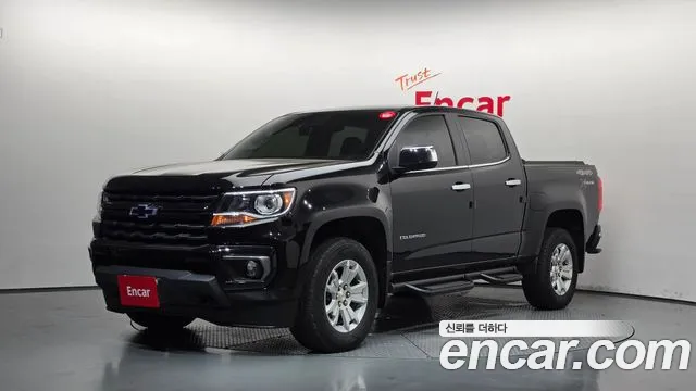 Chevrolet Colorado 2022
