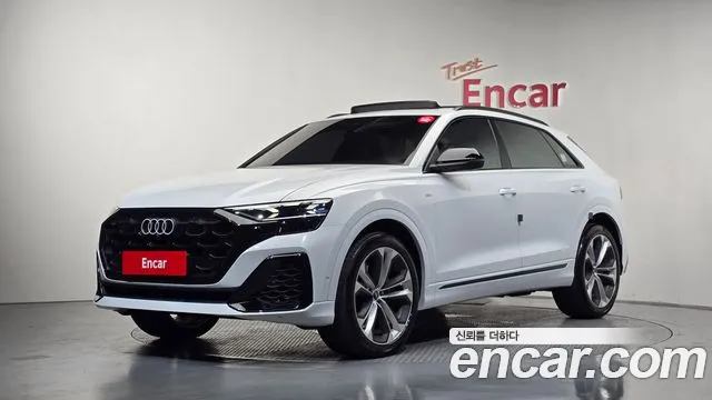 Audi Q8 2026
