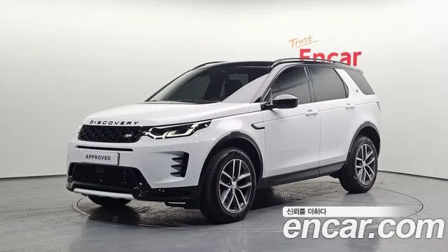 Land Rover Discovery Sport 2024