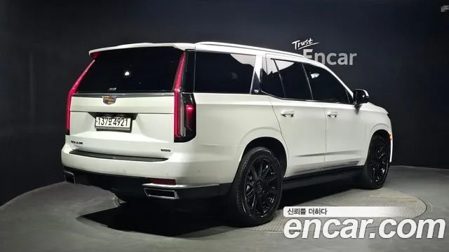 Cadillac Escalade 2022