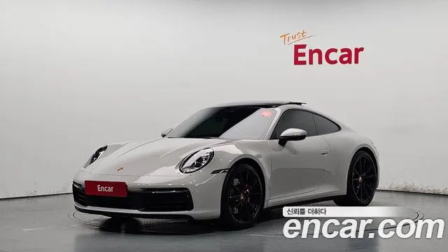 Porsche 911 2020