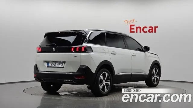 Peugeot 5008 2022