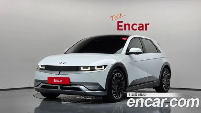 Hyundai IONIQ 5 2023