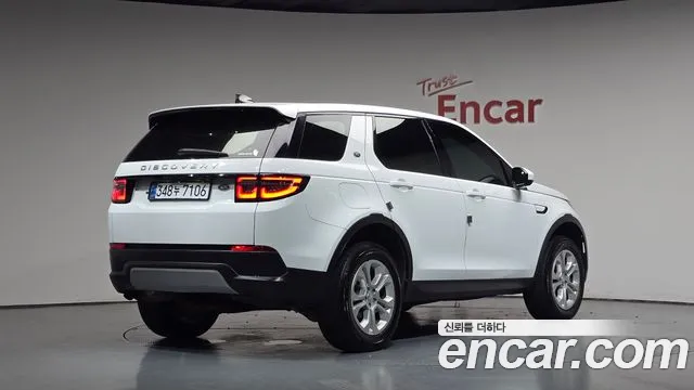 Land Rover Discovery Sport 2020