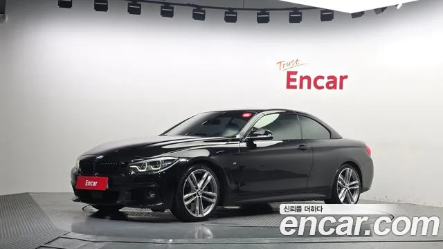 BMW 4 серии 2020