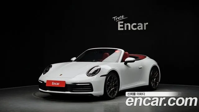 Porsche 911 2021