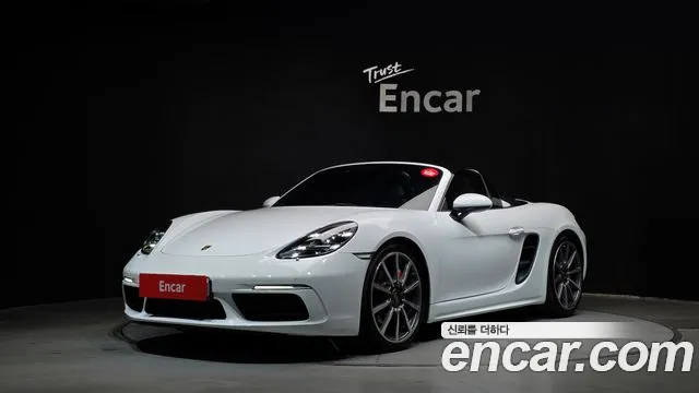 Porsche Cayman 2020
