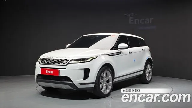 Land Rover Range Rover Evoque 2022