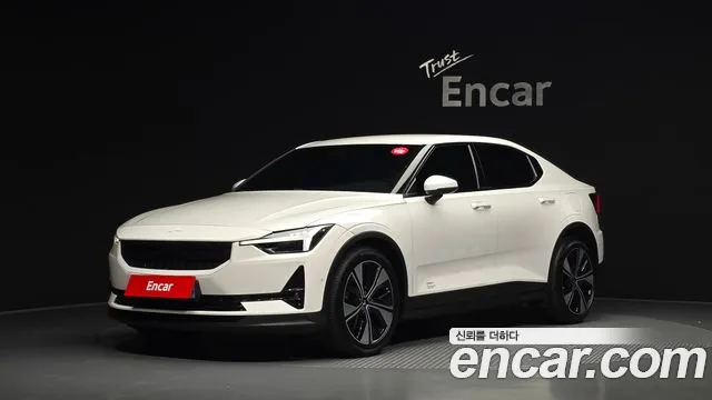 Polestar 2 2022