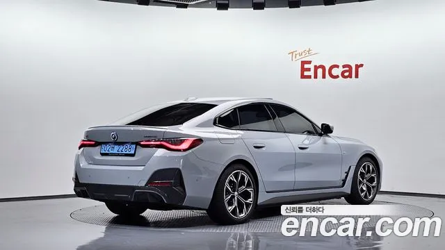 BMW i4 2023
