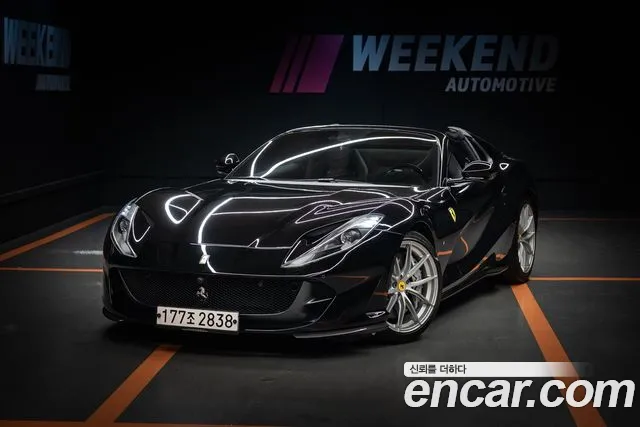 Ferrari 812 2021