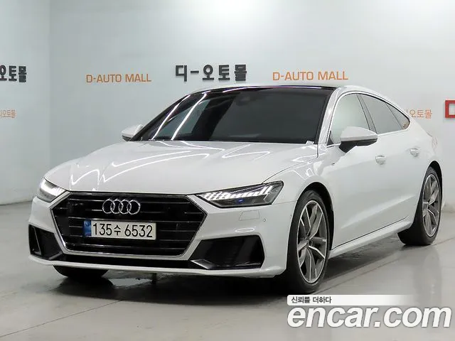 Audi A7 2020