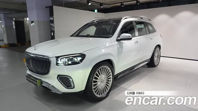 Mercedes-Benz GLS 2026