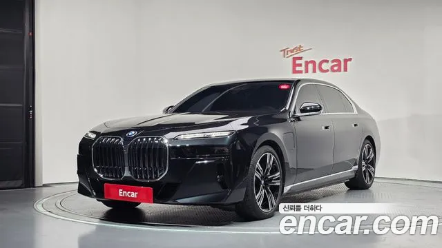 BMW 7 серии 2026