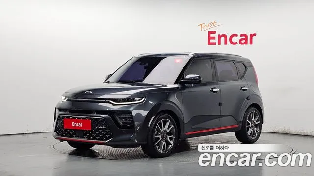 Kia Soul 2019