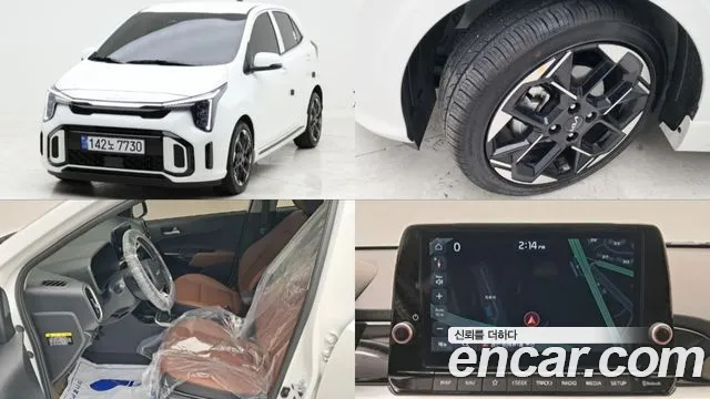 Kia Morning 2026