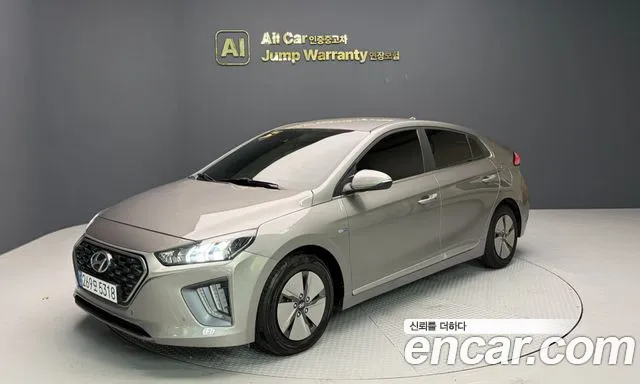 Hyundai IONIQ 6 2020