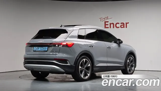 Audi Q4 e-tron 2022