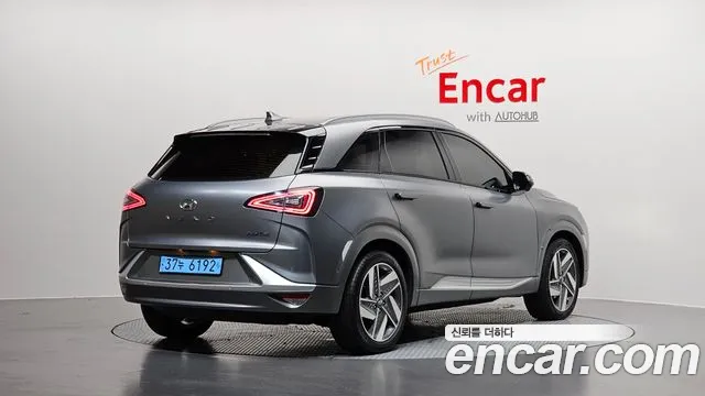 Hyundai Nexo 2023